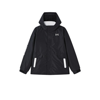 Under armor children's clothing three-in-one children's jacket