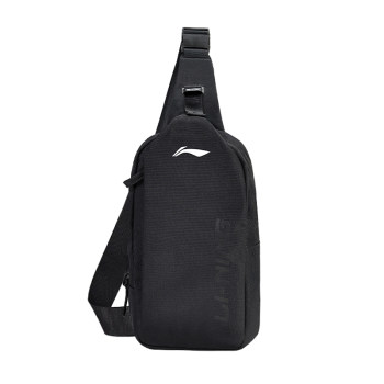 Li ning chest bag men's one-shoulder crossbody bag