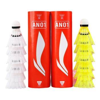 Li ning nylon badminton resistant plastic ball