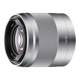 Sony E50mmF1.8OSS prime lens