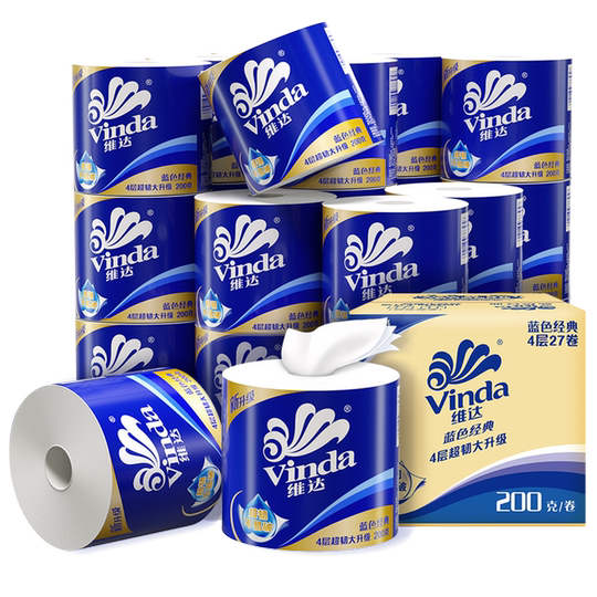 Vinda blue classic rolling paper 200g