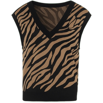 Nalthling mall Tongan Qu Zhu Yarn Art Zebra Knit Vest outside wearing 2024 Spring new