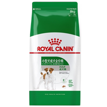 (Самостоятельное управление) Royal Canin Официальный корм для взрослых собак PR27 8 кг Бишон фризе Корм ​​для маленьких собак домашних собак сухой корм