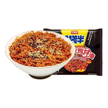 Jinmailang Turkey Noodles, One and a Half Bags of Instant Noodles, Whole Box Wholesale, Korean-Style Crayfish Salted Egg Yolk Mixed Noodles, Late-Night Snack Instant Noodles