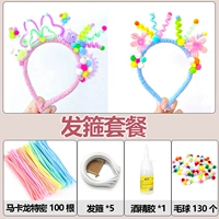 [Набор ручных волос] 100 макарон Tempt