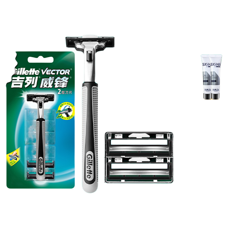 Gillette Blade 2 razor razor