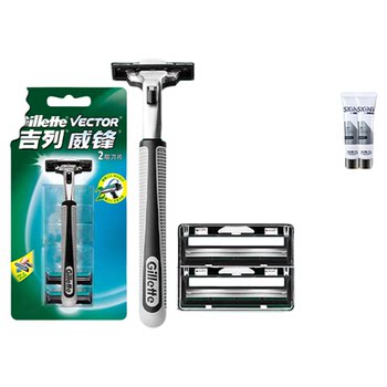 Gillette blade 2 razor razor