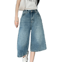 White cropped trousers for women summer thin high-waisted straight-leg loose small casual versatile wide-leg mid-length trousers