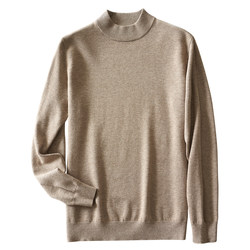 ເສື້ອຢືດຄໍ V ລະດູໃບໄມ້ຫຼົ່ນແລະລະດູຫນາວຂອງຜູ້ຊາຍເສື້ອຢືດ cashmere sweater ແຂງສີ loose bottoming sweater ເສື້ອຢືດ woolen ຫນາແຫນ້ນສໍາລັບຜູ້ຊາຍ