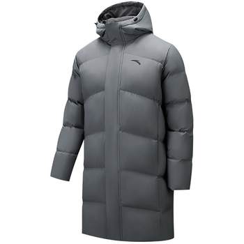 Anta quick-warm men's water-repellent long down jacket