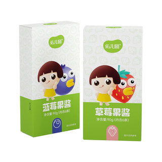 佑儿圆大颗粒果酱草莓蓝莓果酱独立小包装面包伴侣儿童果酱