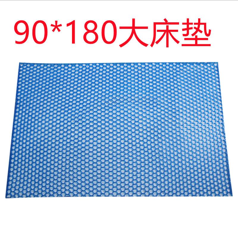 Gel Ice Mattress, Cool Honeycomb Hollow Mattress, Breathable Vented Silicone Cushion, Home Sleeping Mattress, Nursing Pad