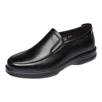 Casual leather shoes, comfortable leather shoes, low-cut slip-on shoes