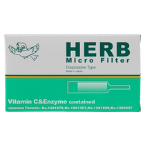 HERB Japan imported bird cigarette holder filter green bird disposable tar filter for men and women medium and thin