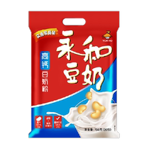 Yon Ho Yonghe Lait de Soja Lait de Soja en Poudre Haute Calcium 780g Pack Familial Abordable Double Protéine Animale et Végétale