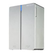 (Boutique) Qinyuan Cyclone Series Kitchen 400G Tankless Reverse Osmosis Direct Drinking Water Purifier KRL3933