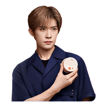 Be Easy Jiang Xiaozhu Intelligent Moxibustion Box Electronic Moxibustion Smokeless Open Flame Portable Moxibustion