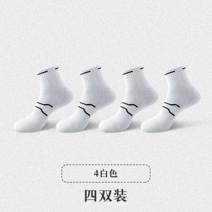 舒跑马拉松跑步毛巾底袜子中筒男款防滑春夏季专业运动袜篮球袜