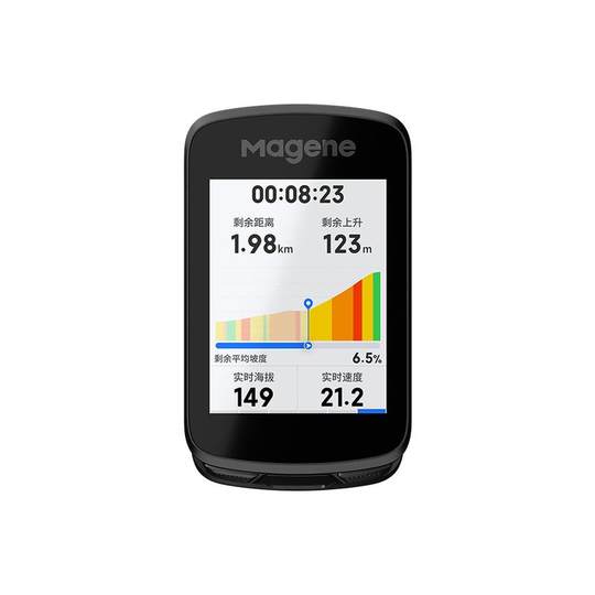 Maijin C606Pro touch color screen computer