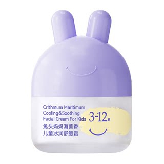 Rabbit Head Mama Soothing Cooling Cream 10g 3-12 years old