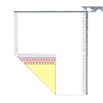 Deli two-in-one, three-in-one, and four-in-one computer printing paper