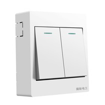 International electrician type 86 household exposed switch socket panel power supply light double-on switch two-on single control switch