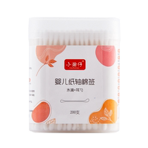 Baby cotton swab baby special booger pick ear newborn belly button double-head cleaning cotton swab small head thin shaft sterile