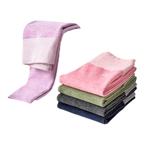 Songshan Cotton Store Childrens Warm Pants Parent-Child Wear Seamless Thickened Wool Leggings for Home and Outdoor Autumn Pants for Spring and Autumn