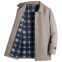 Romon mens loose and versatile lapel mid-length windbreaker 2024 autumn new business casual jacket for men