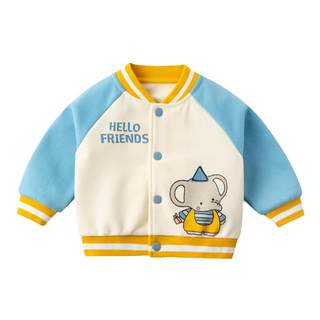 Jackets Spring and Autumn Baby Children's Spring Clothes New Trendy Baseball Uniforms