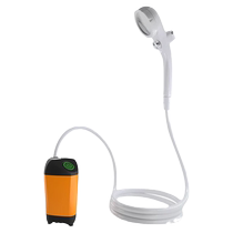 Outdoor bathing artifact wireless shower electric self-priming dormitory electric pump mobile portable rain shower