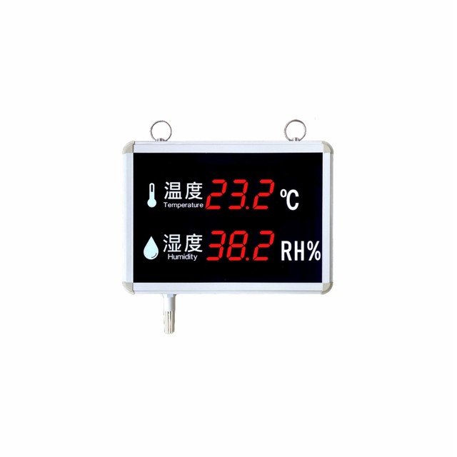 Temperature and humidity industrial high-precision Kanban LED large screen