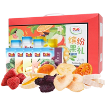 Dole candied freeze-dried fruit snacks gift pack 215g gift box to satisfy your craving for snacks