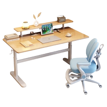 Naizhai childrens study table student bedroom lifting desk solid wood desk simple study desk home