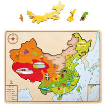 Немецкий Хапе Lotour China Карта Handmсделана Diy Головоломка Детская Головоломка Игрушки