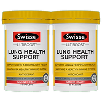 (Alibaba Health) Swisse Swisse Breathing Tablets Lung Energy Herbal Multivitamin Nourishing Lungs 90 Tablets*2