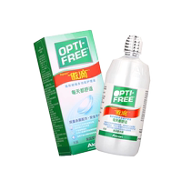(Self-operated) Alcon Aodi Contact Lens Care Solution 470*2 120 Protein Removal