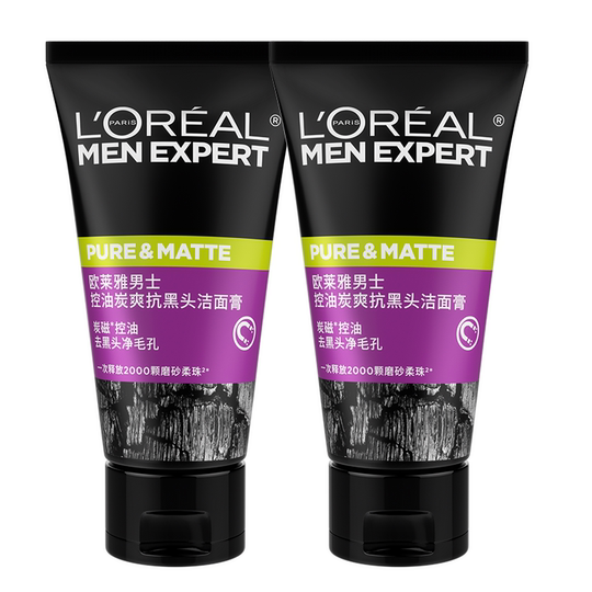 L'Oreal Men Anti-Blackhead/Hydro Moisturizing Cleansing Balm O