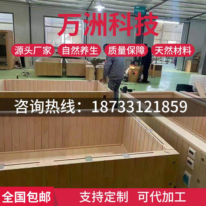 Sand Therapy Bed Sand Moxibustion Beauty Salon Wellness House Commercial Home Salt Therapy Jade Therapy Magnetic Moxibustion Therapy Equipment Customized Manufacturer Direct Marketing