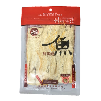 Yuanzhen 40g fresh baked snacks dry slices