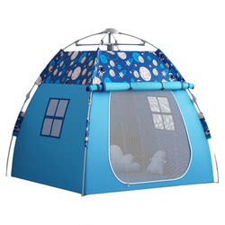 Indoor Children's Tent Portable Automatic Folding Small House Girl Boy Castle Picnic Park Playhouse
