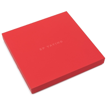 (Courtesy) EP Yaying Customized Anniversary Festival Red Gift Box Empty Box Medium Gift Box Thin]