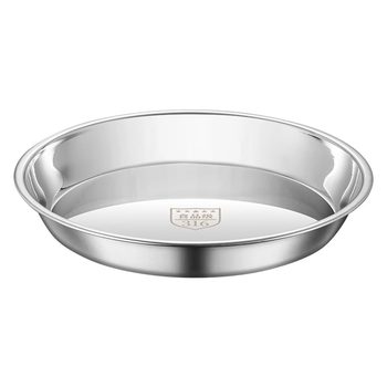 316 food grade stainless steel plate hot pot side dishes meal tray kitchen shallow tray thickened flat bottom round plate household dish