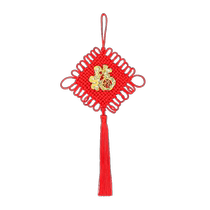 Chinese knot blessing pendant small hand-woven peace knot decoration moving to a new home festive concentric knot decoration