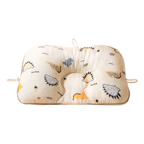 Baby shaping pillow for 0 to 6 months to correct newborn baby pillow for 0 to 3 months with pointed head and round head to correct sleeping head shape.