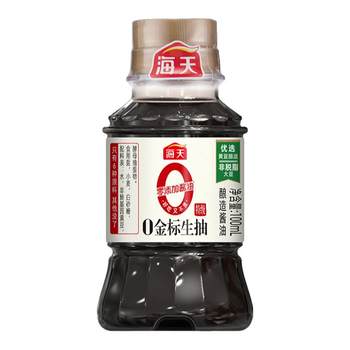 Haitian 0 added soy sauce gold label light soy sauce 100ml special steamed fish soy sauce soybean brewed light soy sauce seasoning