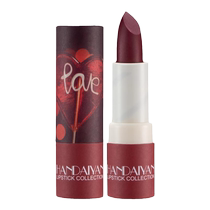 Drag sister blows up the purple non-contrasting color low-saturation smoky purple tone matte matte lipstick lavender bubble purple flat color