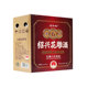 Shaoxing specialty rice wine Shaobancheng Jinsixiantan Tibetan Huadiao wine 500ml*6 bottles full box