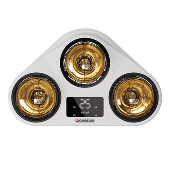 Chigo wall-mounted light and bath heater without drilling holes