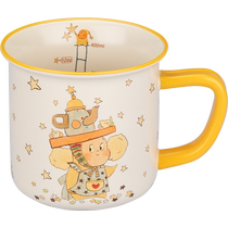 Modern Housewife Star People Ceramic Mug Home Water Cup Breakfast Cup Couple Cup Birthday Gift Set